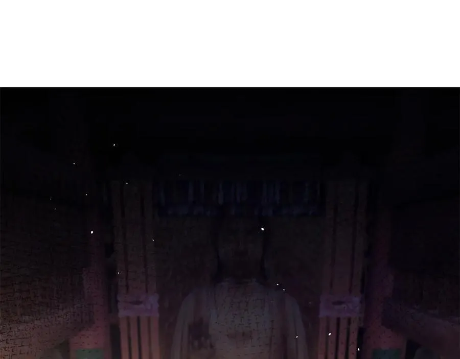 178 洗清嫌疑 第4页