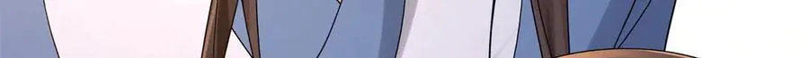 178 洗清嫌疑 第45页