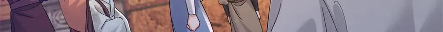 178 洗清嫌疑 第48页