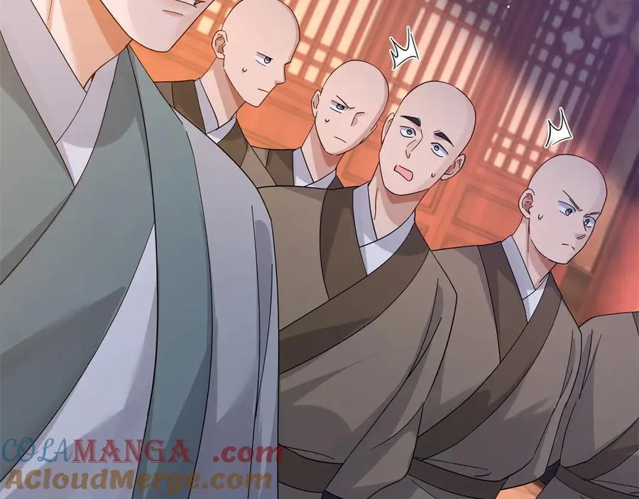 178 洗清嫌疑 第53页
