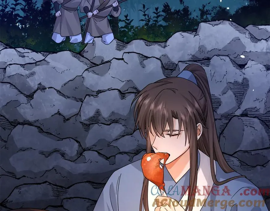 178 洗清嫌疑 第61页