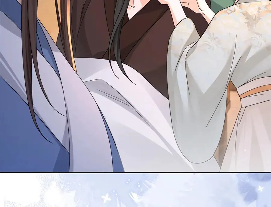 178 洗清嫌疑 第86页