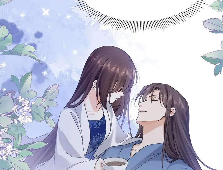 178 洗清嫌疑 第88页