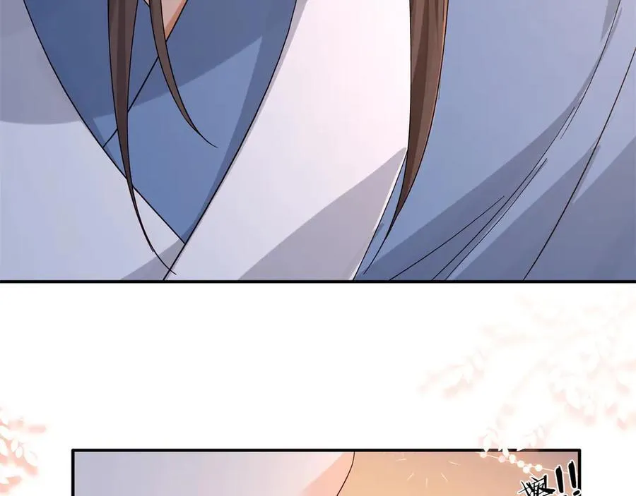 178 洗清嫌疑 第91页