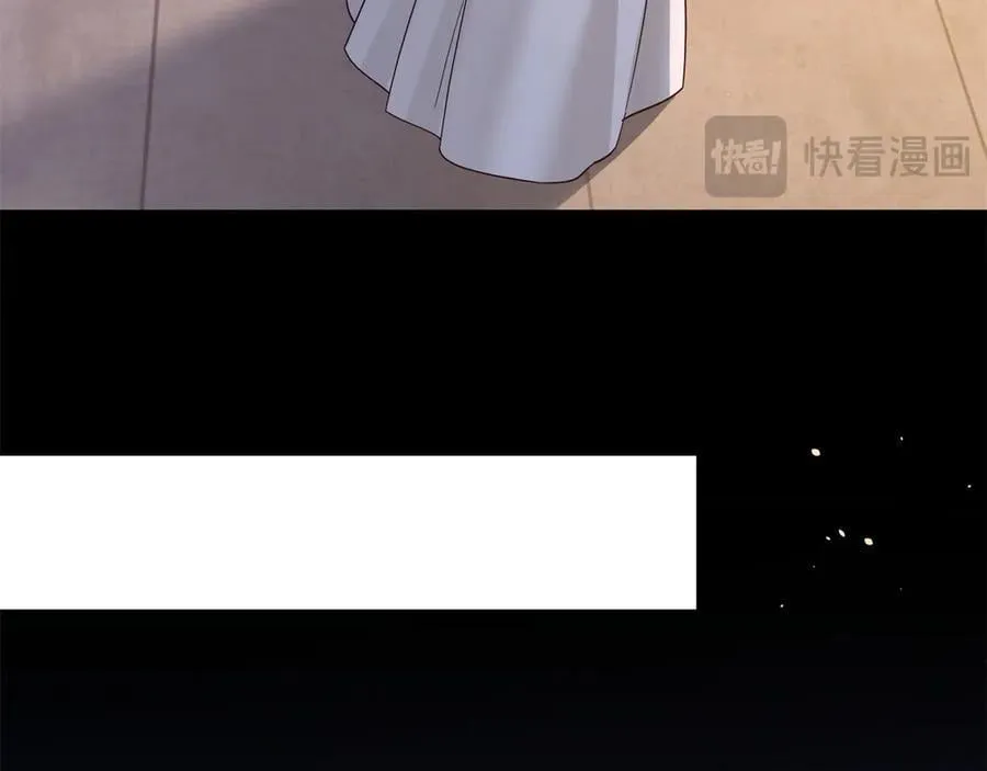 178 洗清嫌疑 第108页