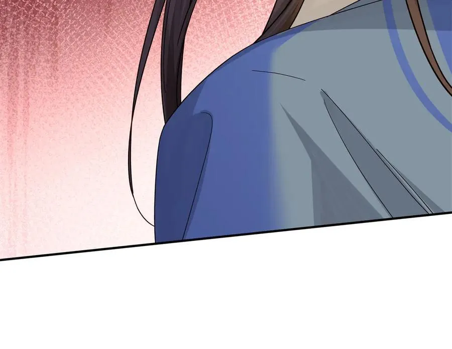 178 洗清嫌疑 第120页