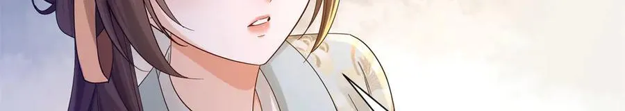 179 真凶显露 第72页