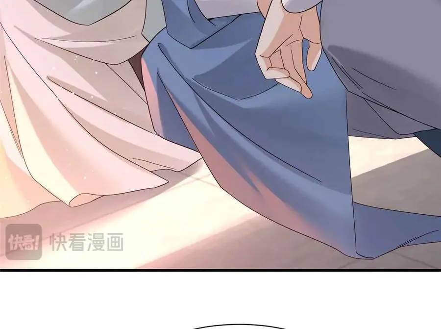 180 真凶伏法 第79页