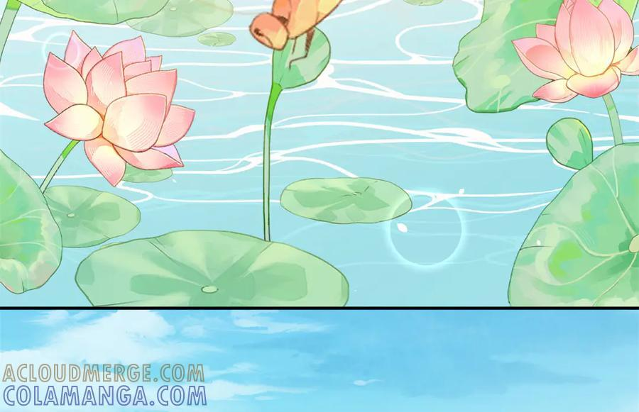 181 终于下山 第5页