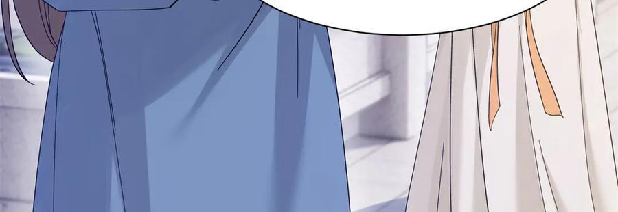 181 终于下山 第8页
