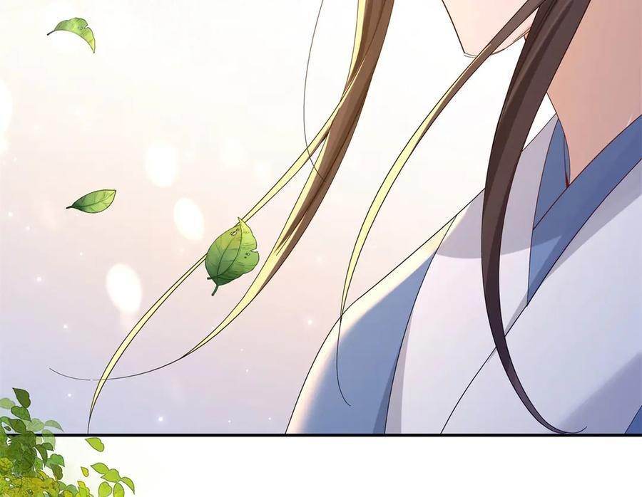181 终于下山 第40页
