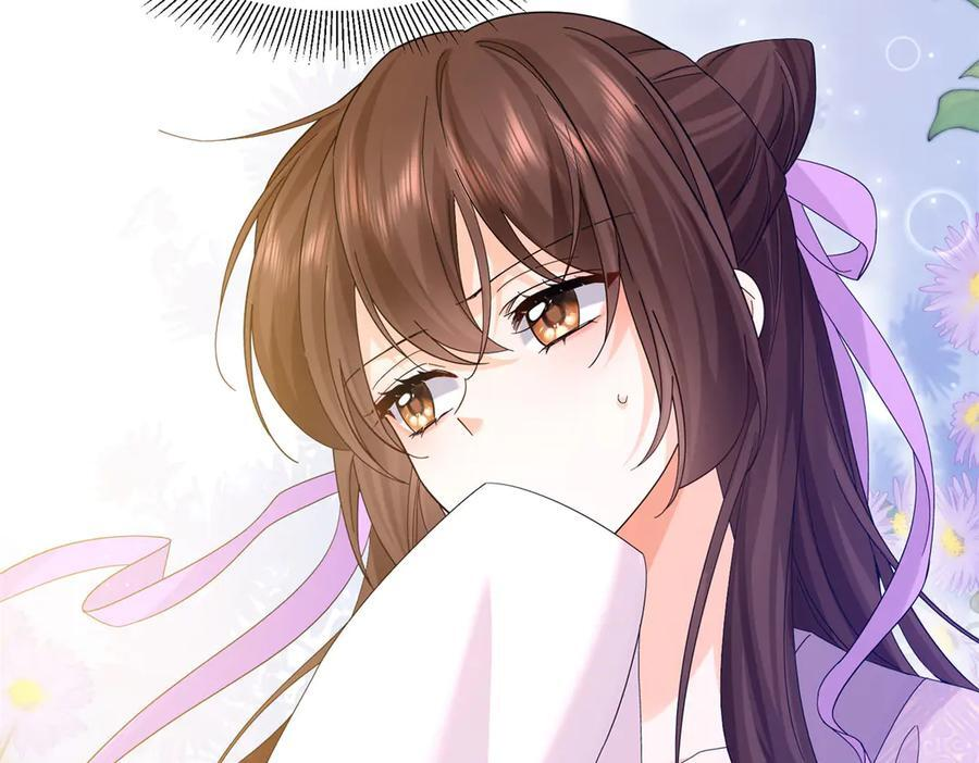 181 终于下山 第62页