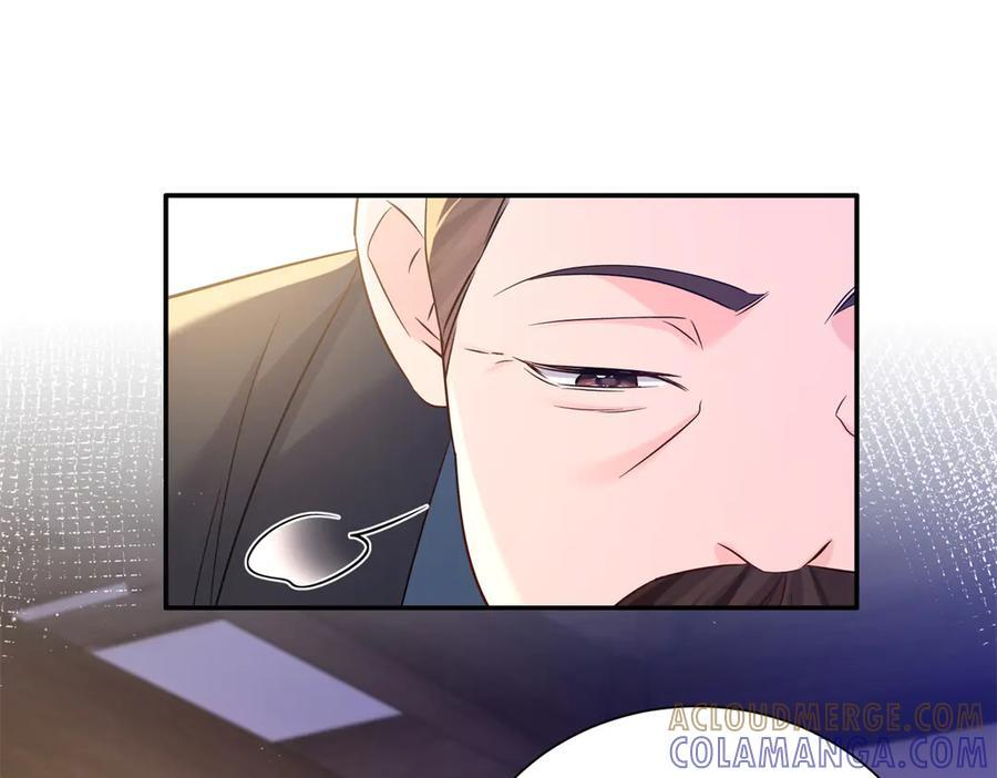 182 再次拒绝 第113页