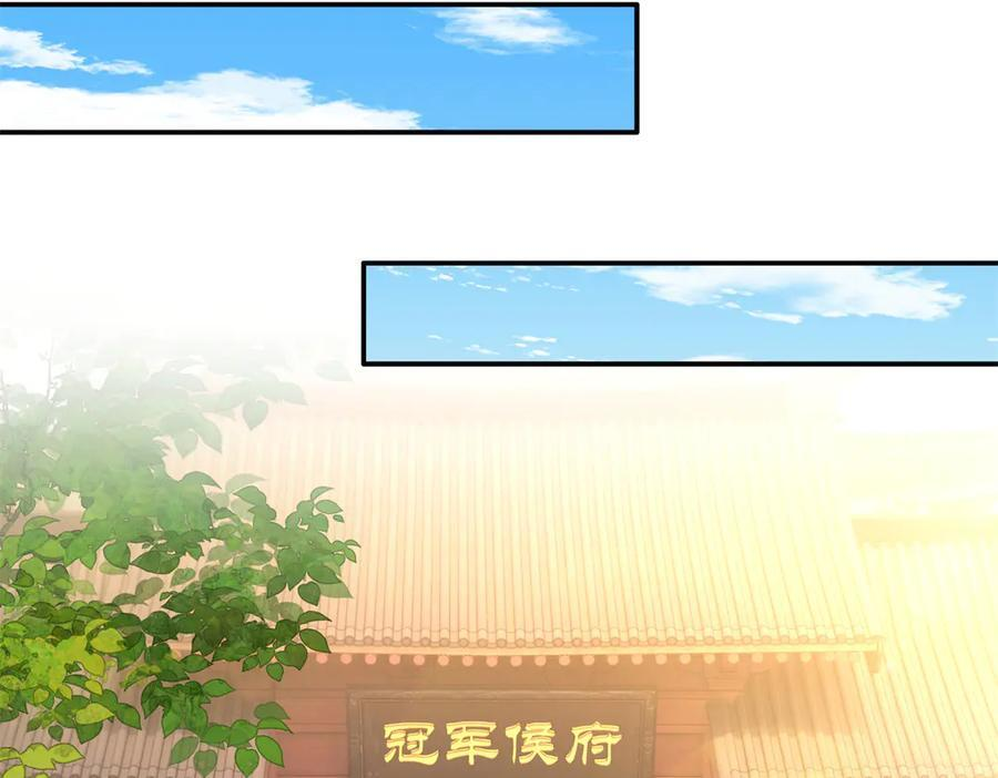 182 再次拒绝 第118页