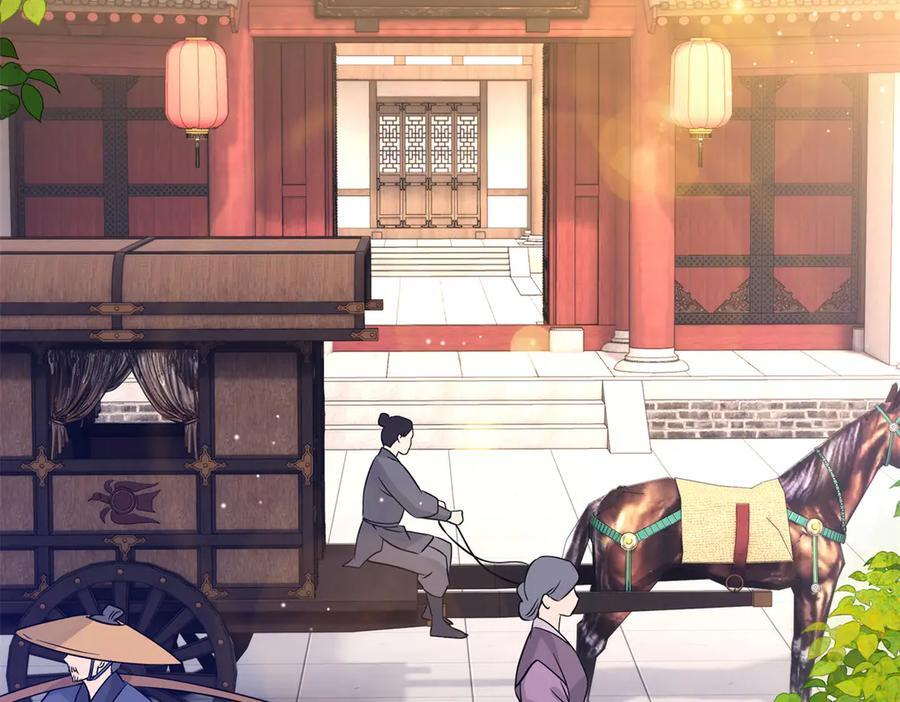 182 再次拒绝 第119页
