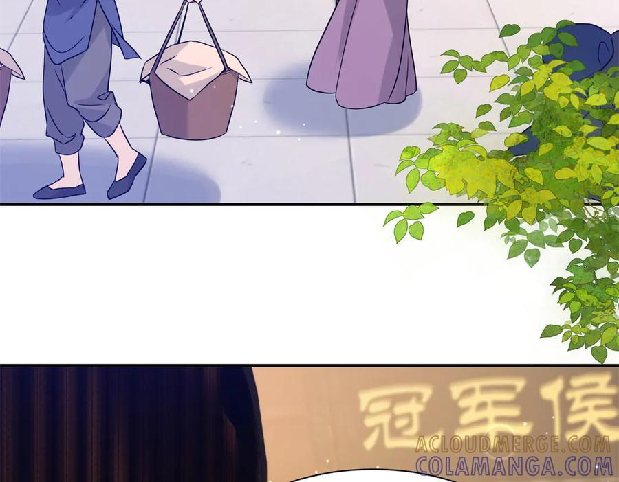 182 再次拒绝 第121页