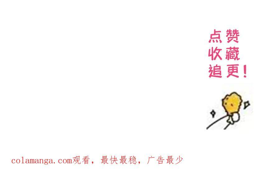 182 再次拒绝 第155页