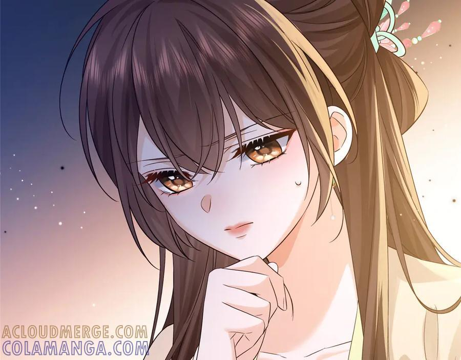 183 幕后主谋 第69页