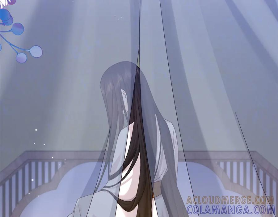 183 幕后主谋 第117页