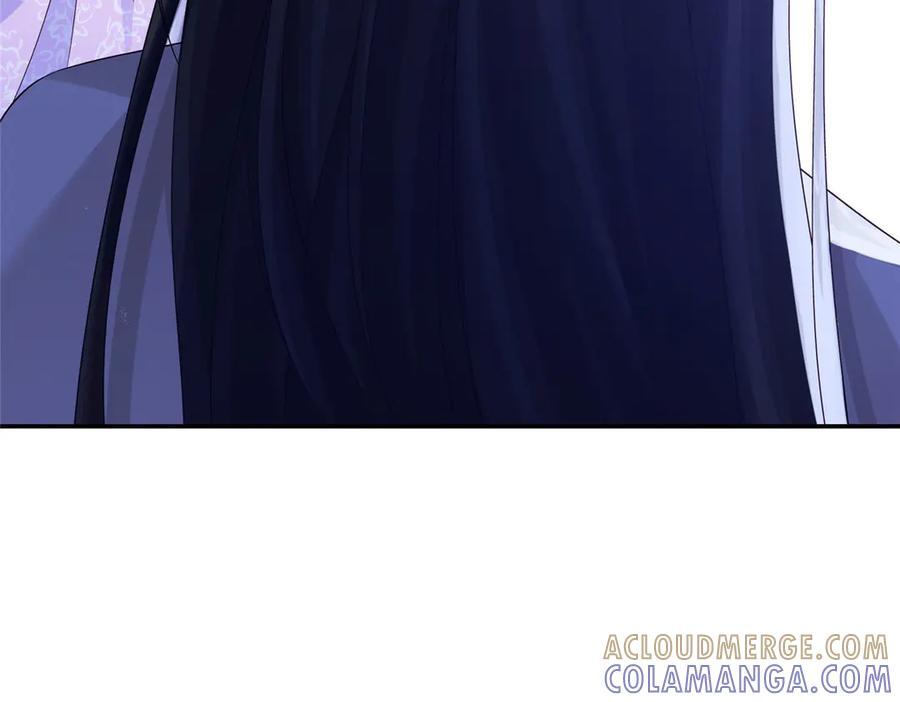 183 幕后主谋 第145页