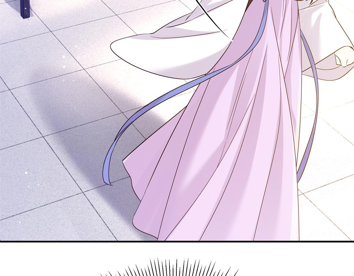184 伤药风波 第71页