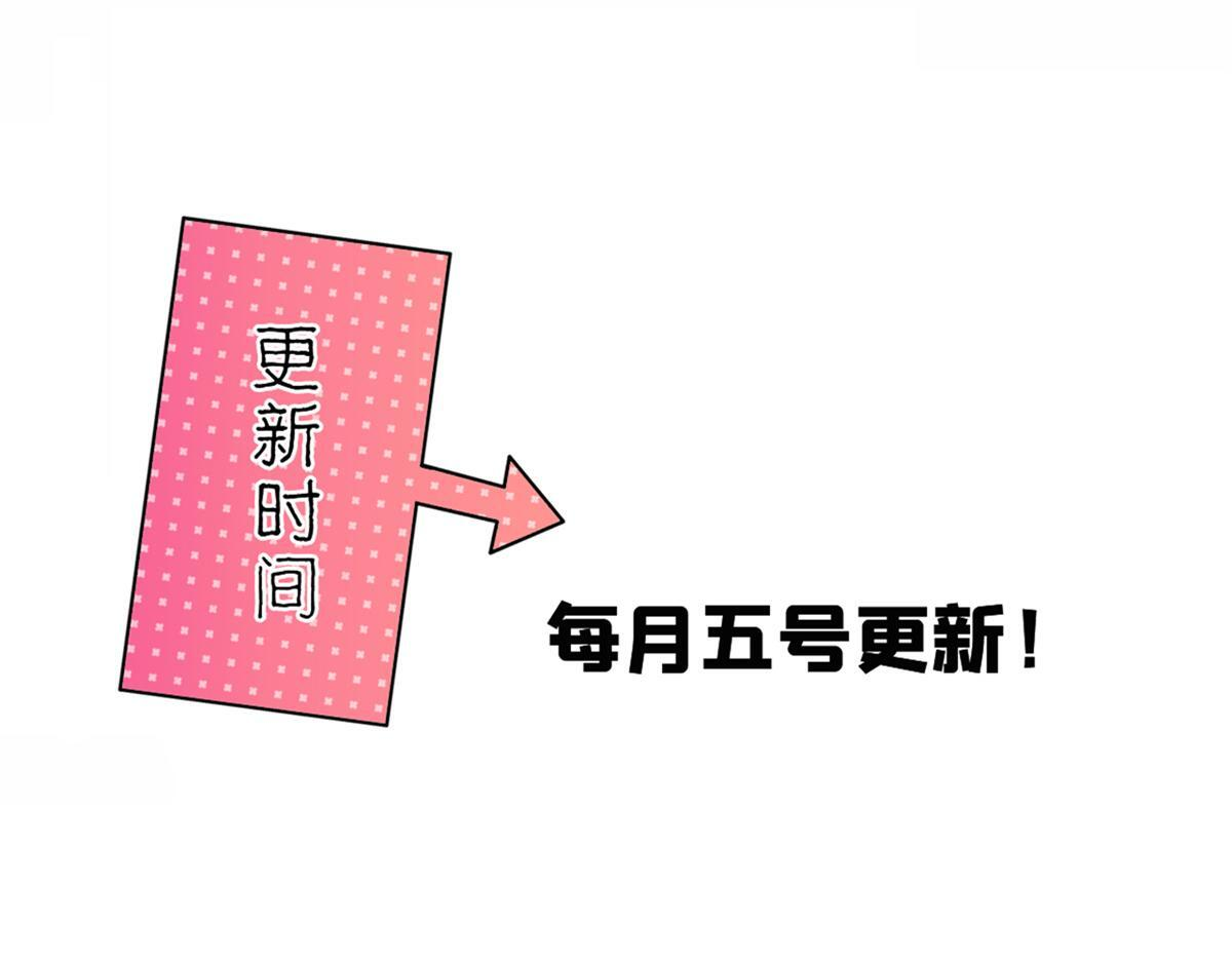 184 伤药风波 第146页