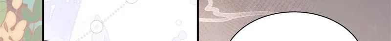 186 送礼宽心 第9页