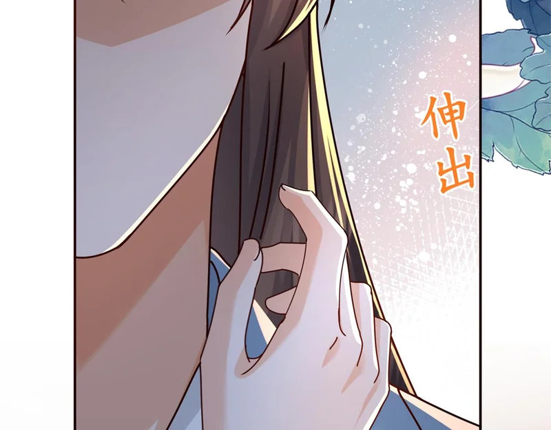 186 送礼宽心 第58页