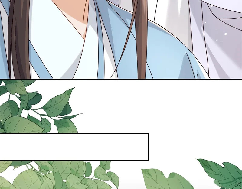186 送礼宽心 第79页