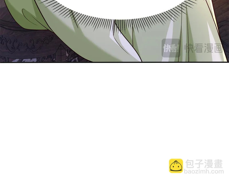 186 送礼宽心 第138页
