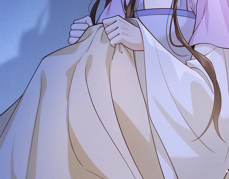 187 忧思生病 第13页