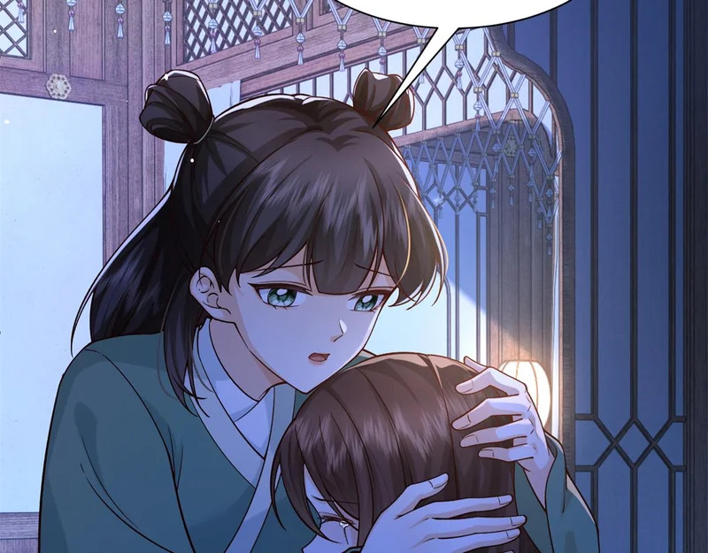187 忧思生病 第16页