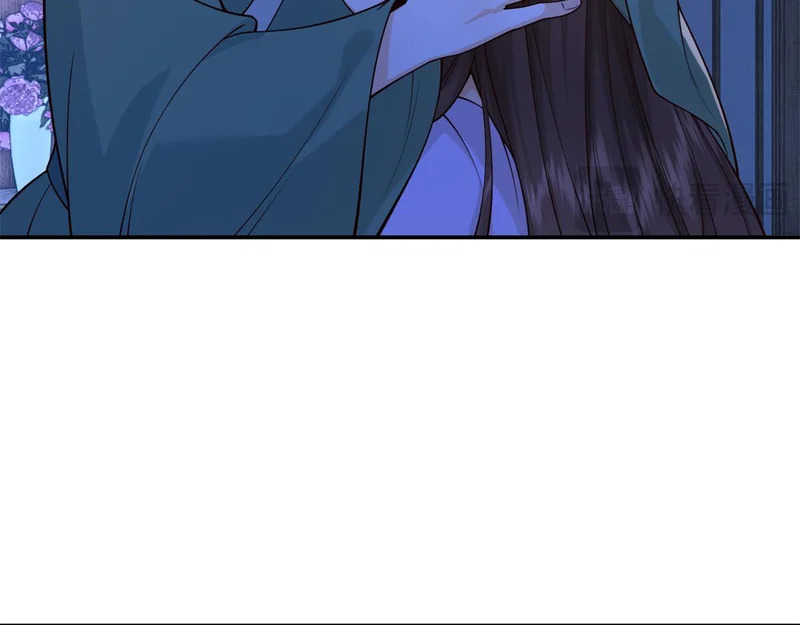 187 忧思生病 第17页