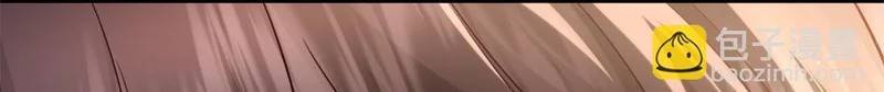 187 忧思生病 第18页
