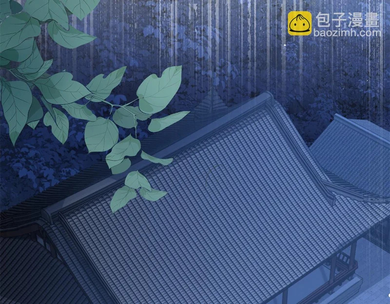 187 忧思生病 第23页