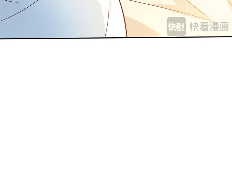 187 忧思生病 第66页