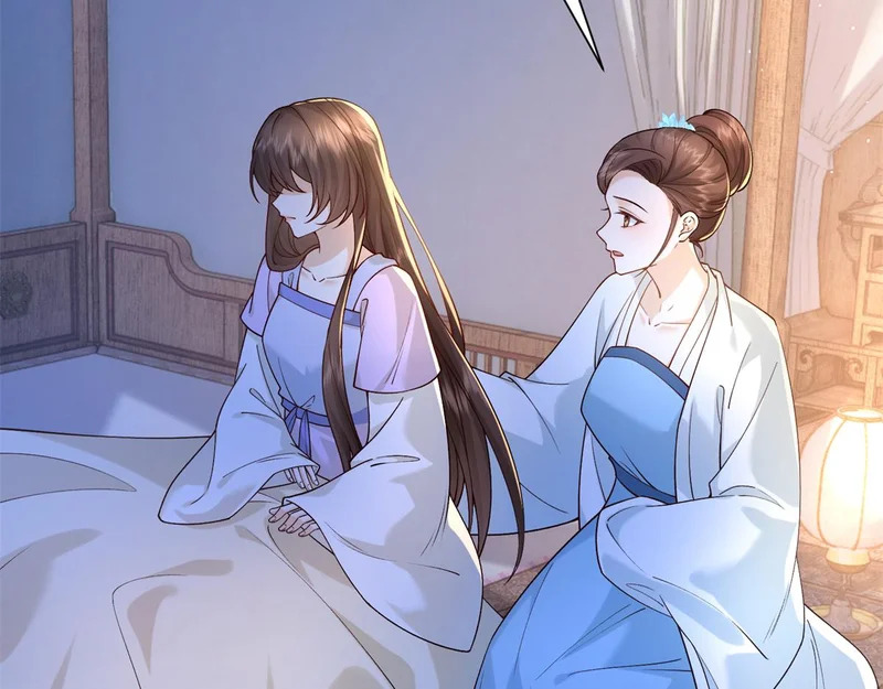 187 忧思生病 第75页