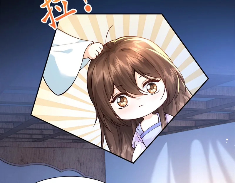 187 忧思生病 第87页