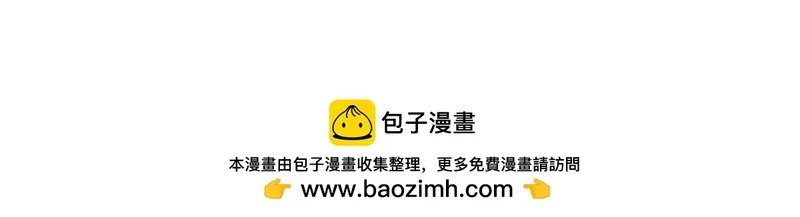 187 忧思生病 第91页