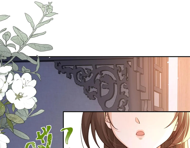 187 忧思生病 第116页