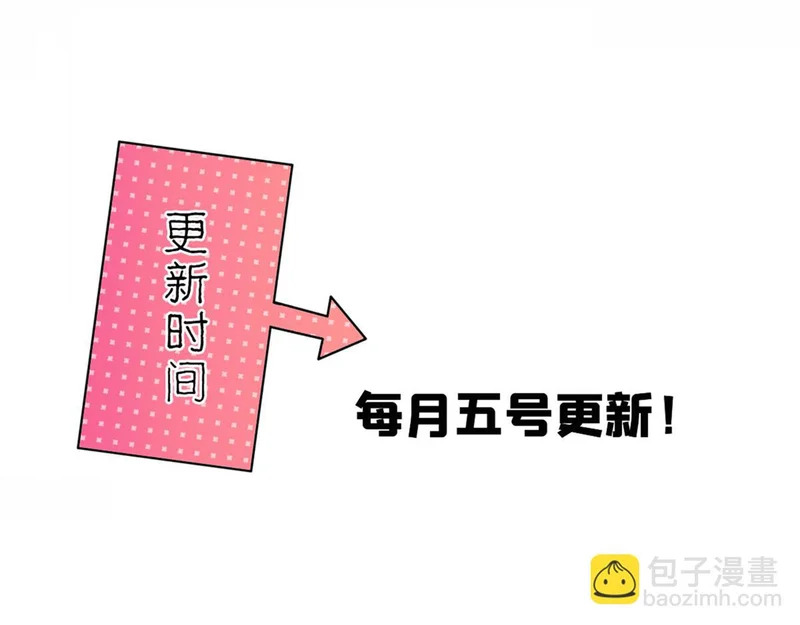 187 忧思生病 第122页