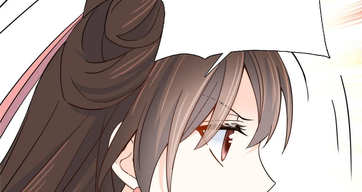 第146话 这画面太美了 第13页