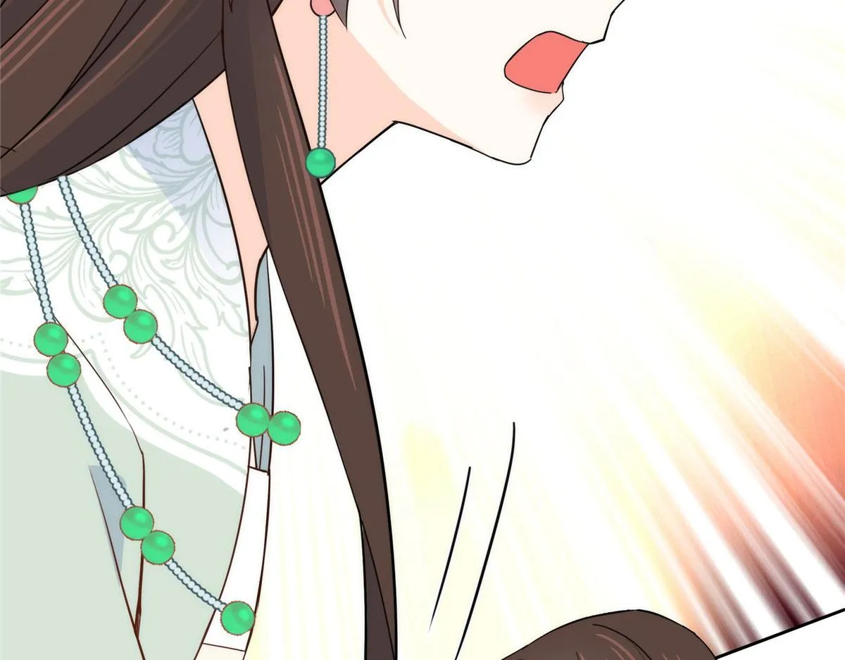 第146话 这画面太美了 第14页
