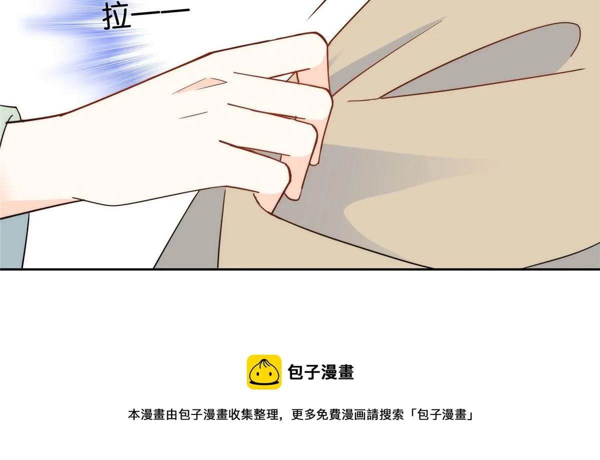 第146话 这画面太美了 第21页