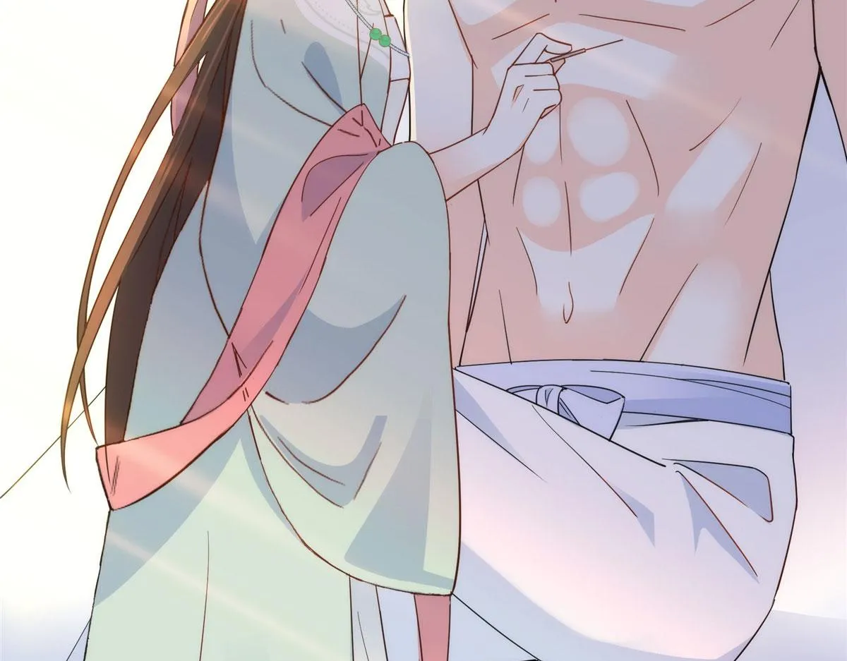 第146话 这画面太美了 第30页