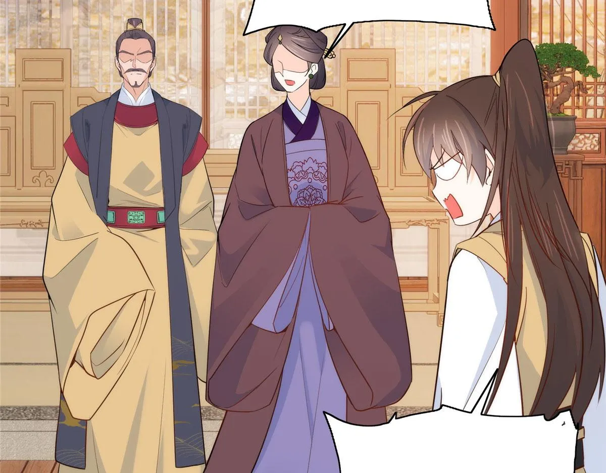 第146话 这画面太美了 第42页