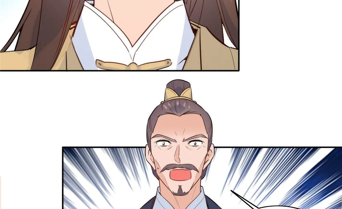 第146话 这画面太美了 第45页
