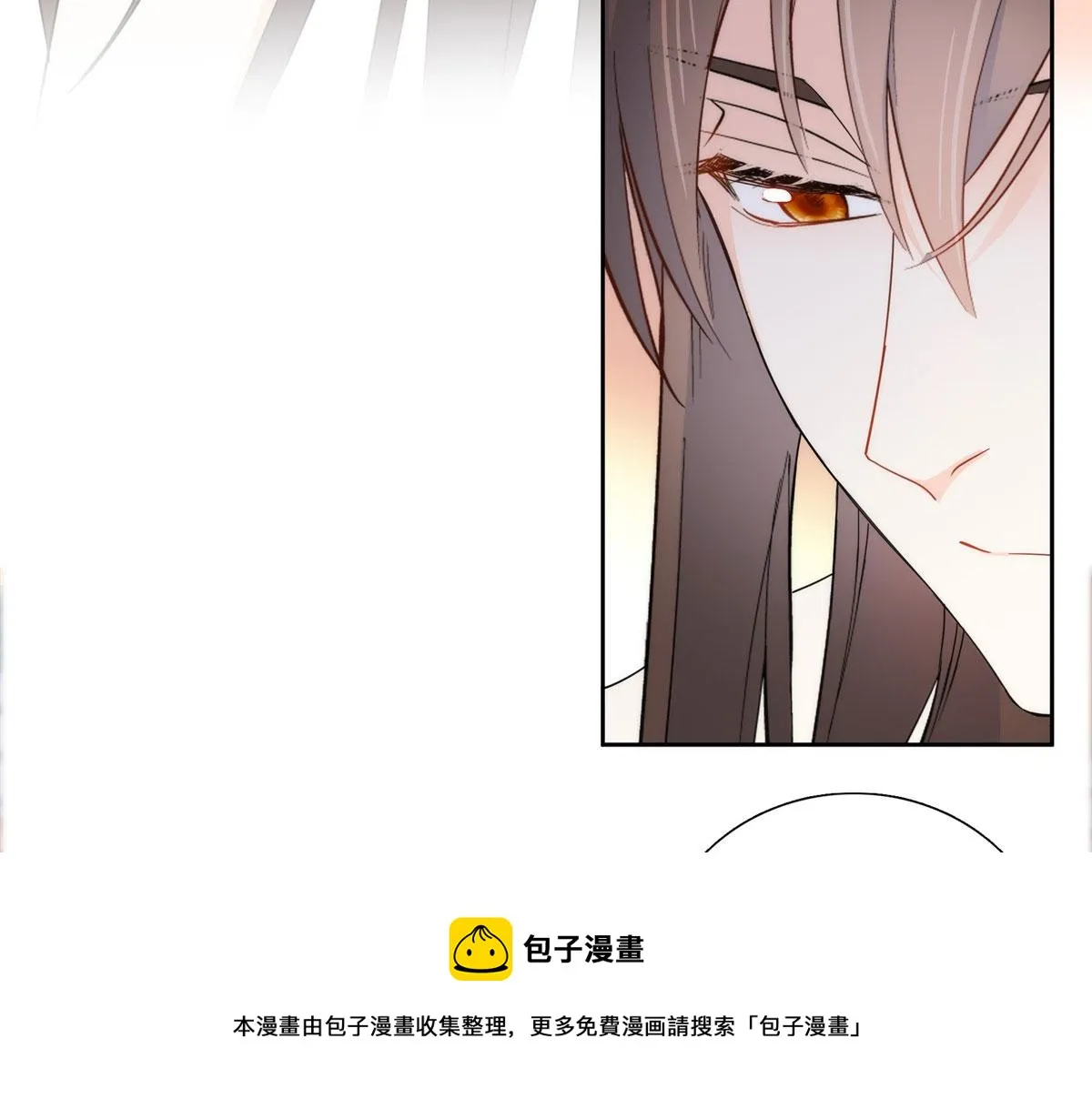 第145话 邵将军真的不松手吗 第41页