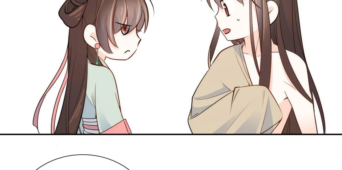 第145话 邵将军真的不松手吗 第60页