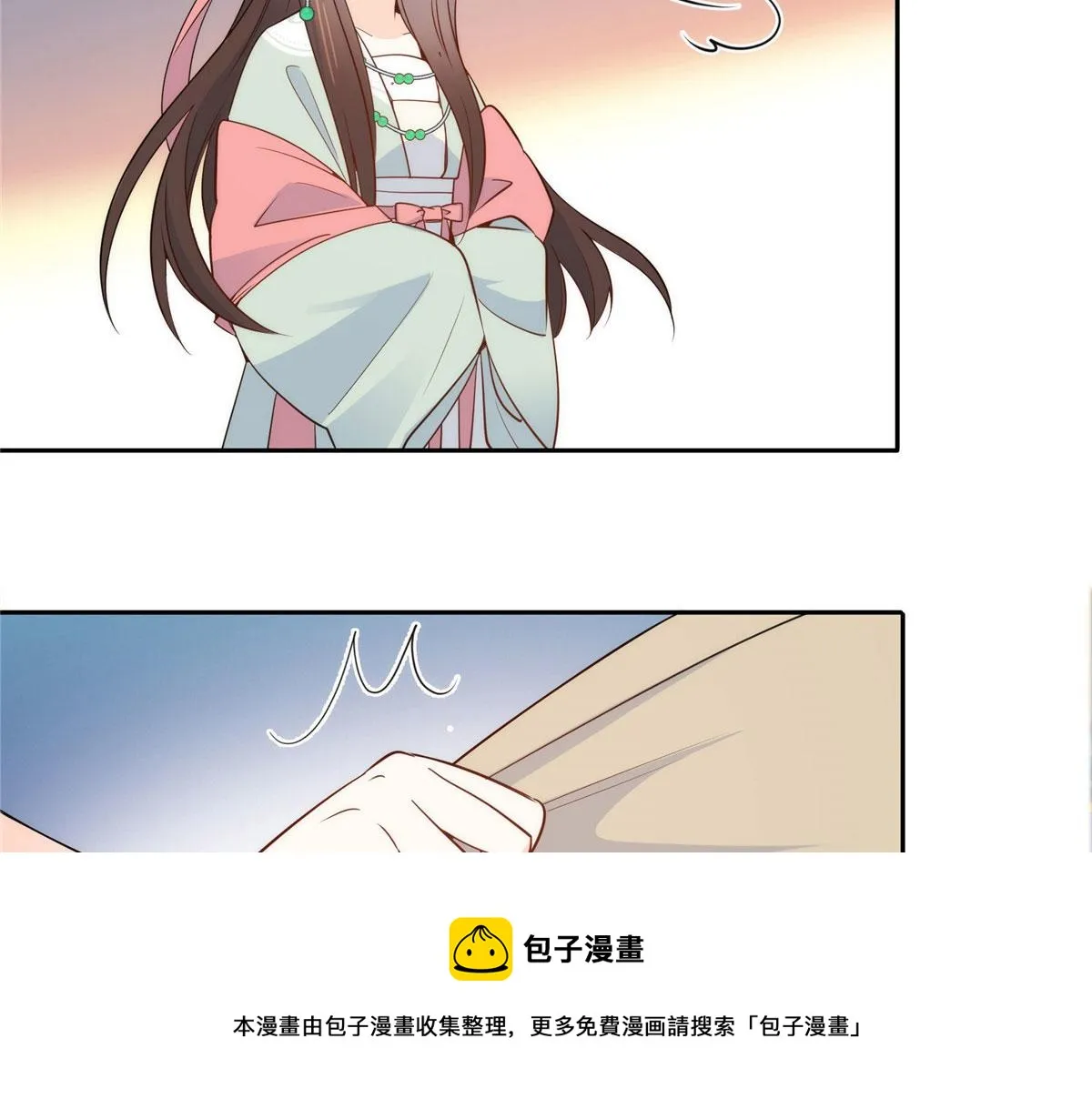 第145话 邵将军真的不松手吗 第69页